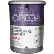 Эмаль для радиаторов алкидная 0,5кг ОРЕОЛ 0174