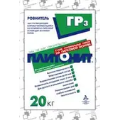 Наливной пол PLITONIT Р3 финишный 20 кг