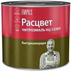 Эмаль НЦ-132 черная Расцвет 1,7кг