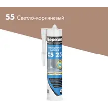 Затирка-Герметик силиконовая CERESIT CS 25 эластичная 55 светло-коричневый 280 мл