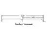М/сайдинг ЭкоБрус (GL) PE RAL** толщина 0,45мм, размер 0,345*м2 (в пленке)