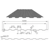 Профнастил С-8(Тип), 0.45 мм, Полиэстер двухсторонний RAL ** 1.2 * м2