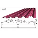 Профнастил НС-35(Тип), 0.45 мм, PE, RAL ** Stynergy, 1.06 * м2