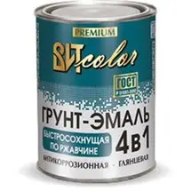 Грунт-эмаль по ржавчине 4 в 1 быстросохнущая черная 0,8 кг (сушка 5 часов) ВИТ color