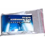 Пудра алюминиевая "Серебрянка" АКВА ВИТ 100 гр