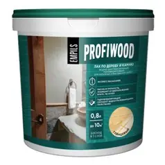 Лак по дереву и камню глянцевый EMPILS PROFIWOOD 0,9кг