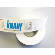 Лента бумажная KNAUF армирующая перфорированная 52 мм х 50 м