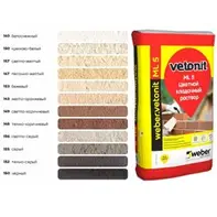 Раствор кладочный VETONIT ML5 цвет 140 белоснежный 25 кг