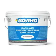Краска ВД потолочная супербелая ВОЛНА W101 1,3 кг