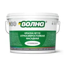 Краска ВД фасадная супербелая ВОЛНА W110 14 кг