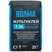 Клей плиточный ВОЛМА-МУЛЬТИКЛЕЙ Т34 для керамогранита 25 кг