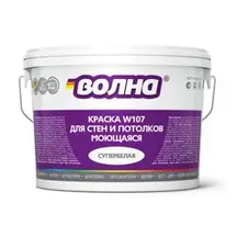 Краска ВД для стен и потолков моющаяся супербелая ВОЛНА W107 45 кг