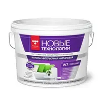 Краска ВДАК 2180 для стен и потолков моющаяся супербелая Новые технологии W7 45 кг