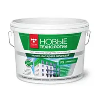 Краска ВДАК 1180 фасадная супербелая Новые технологии F5 45 кг