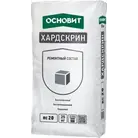 Состав быстротвердеющий ремонтный, беспылевой ОСНОВИТ ХАРДСКРИН RC20 RLd 5 кг