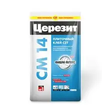 Клей плиточный CERESIT CM 14 для устройства теплых полов 5 кг