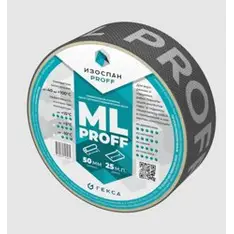 Лента Изоспан ML proff 50мм*25м односторонняя клейкая на ПЭ основе, усиленная сетчатым волокном