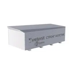 Гипсокартон ГКЛ Vetonit (Gyproc) Стронг Акустик ГСП-R-УК 2500*1200*15 мм