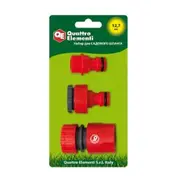 Набор поливочный QUATTRO ELEMENTI 3 предмета. Соединитель 1/2"-1шт, штуцер 1/2" и 3/4"
