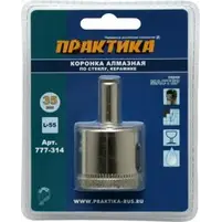 Коронка алмазная по стеклу и керамике D=35 мм, ПРАКТИКА "Мастер", блистер