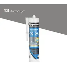 Затирка-Герметик силиконовая CERESIT CS 25 эластичная 13 антрацит 280 мл