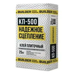 Клей плиточный BUILDER КП-500 для керамической плитки 25 кг