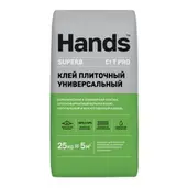 Клей плиточный HANDS Отличный ПРО (Superb PRO) универсальный 25 кг