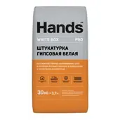 Штукатурка гипсовая HANDS White Box Pro БЕЛАЯ универсальная 30 кг