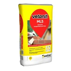 Раствор кладочный VETONIT ML5 цвет 155 серый 25 кг