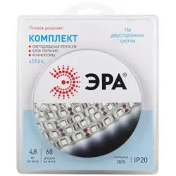 Лента светодиодная 12В 4,8Вт/м 6500К IP20 120-200Лм/м 5м комплект ЭРА