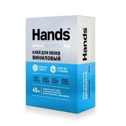 Клей обойный Hands Специальный ВИНИЛ ПРО (Special VINIL PRO) 210 г (до 45 кв.м.)