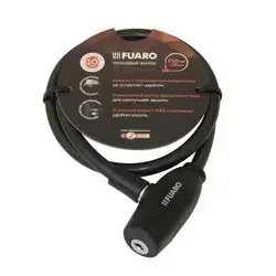 Замок велосипедный с автомат. запиранием Fuaro (Фуаро) PL-0865-KEY (8х650мм)