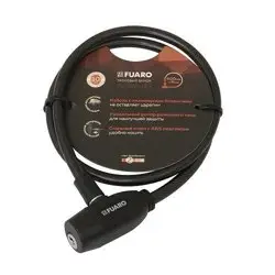 Замок велосипедный с автомат. запиранием Fuaro (Фуаро) PL-0880-KEY (8х800мм)