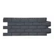 Панель цокольная Grandline Состаренный кирпич Classic, графит 995*0,39 м (S=0.39м2)
