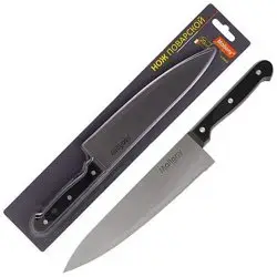 Нож MALLONY MAL-01CL (поварской) ручка пластиковая, 20см, CLASSICO