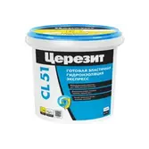 Мастика гидроизоляционная CERESIT CL 51 эластичная 1,4 кг