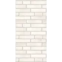 Панель ПВХ 0,25*2,7м фотопечать 8241 Песочный кирпич (Summer Brick) 8мм