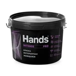 Краска ВД интерьерная моющаяся супербелая Hands НАСЫЩЕННАЯ ПРО (INTENSE PRO) 6кг