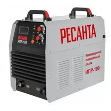 Резак плазменный инверторный РЕСАНТА ИПР-100