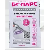 Штукатурка гипсовая БОЛАРС WHITE GYPS БЕЛАЯ машинного и ручного нанесения 30 кг