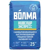 Наливной пол ВОЛМА-НИВЕЛИР ЭКСПРЕСС самовыравнивающийся 25 кг