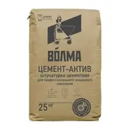 Штукатурка цементная ВОЛМА ЦЕМЕНТ АКТИВ для машинного и ручного нанесения 25 кг