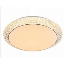 Люстра LE LED CLL Yumi 75W