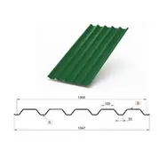 Профнастил "Металлпрофиль" С-44(Тип), 0.5 мм, Viking, RAL ** 1.047 * м2