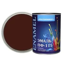 Эмаль ПФ-115 шоколадная 0,8кг Простокрашено БАУ