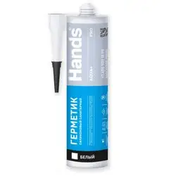 Герметик силиконовый санитарный белый Hands АКВА+ ПРО (AQUA+ PRO) 280 мл