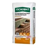 Раствор кладочный ОСНОВИТ БРИКФОРМ МС11 цвет 022 темно-серый 25 кг