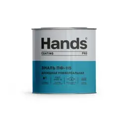 Эмаль ПФ-115 зеленая 0,8кг Hands Кроющая ПРО (Coating PRO) ГОСТ 6465-76