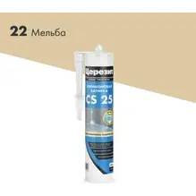 Затирка-Герметик силиконовая CERESIT CS 25 эластичная 22 мельба 280 мл
