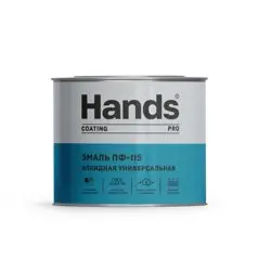 Эмаль ПФ-115 красная 20кг Hands Кроющая ПРО (Coating PRO) ГОСТ 6465-76
